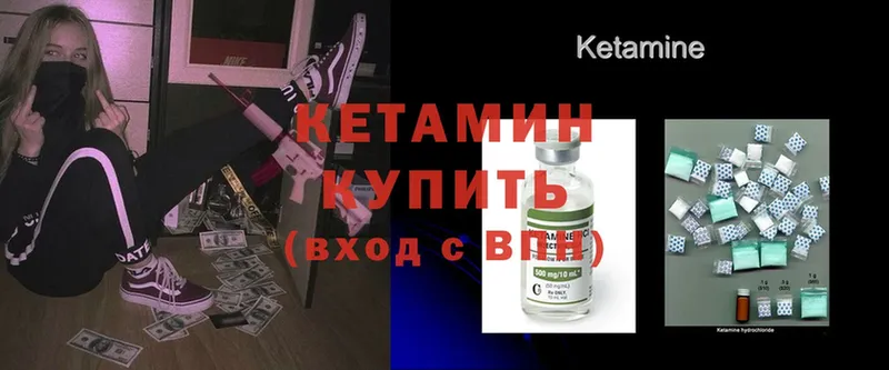 Сколько стоит Константиновск ГАШИШ  СК  Меф  Марихуана  Cocaine 