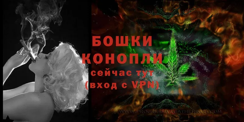 где купить наркотик  Константиновск  Канабис LSD WEED 